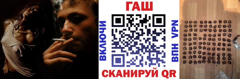 Продажа наркотиков Оха A PVP  МАРИХУАНА  Меф мяу мяу  Гашиш 