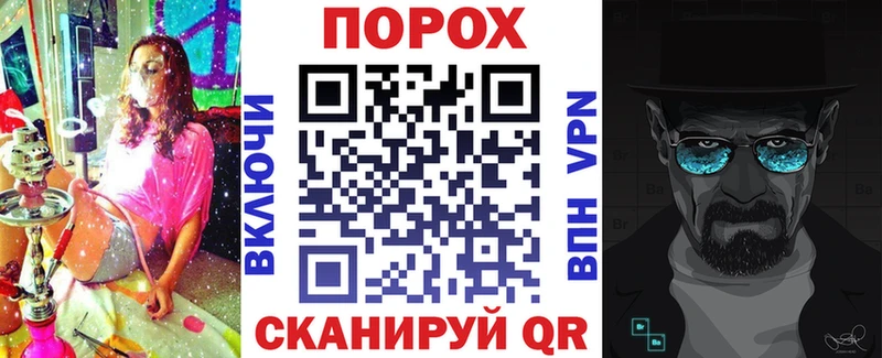 АМФЕТАМИН Розовый  сайты даркнета как зайти  Оха 
