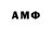МДМА VHQ Aktilek Kerimbekov