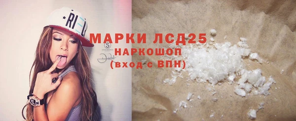 бутик Аркадак