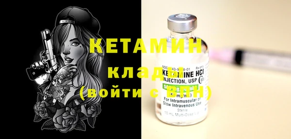 бутик Аркадак