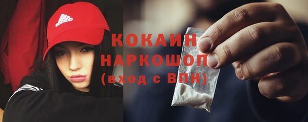 бутик Аркадак