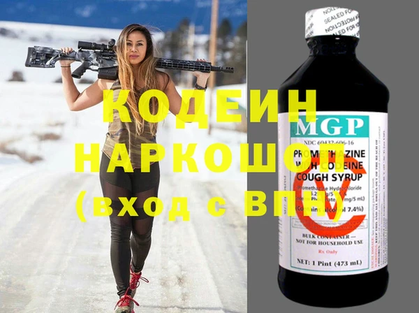 бутик Аркадак