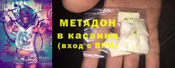 бутик Аркадак