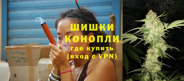бутик Аркадак