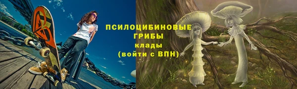 каннабис Армянск