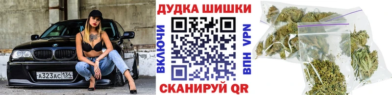 Канабис план  KRAKEN tor  Оха 